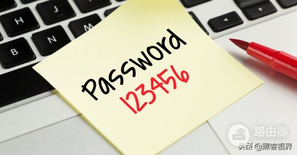D-Link和Comba路由器曝安全漏洞,以明文形式泄露管理员密码