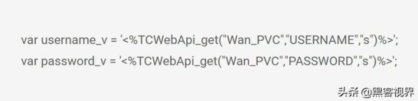 D-Link和Comba路由器曝安全漏洞,以明文形式泄露管理员密码