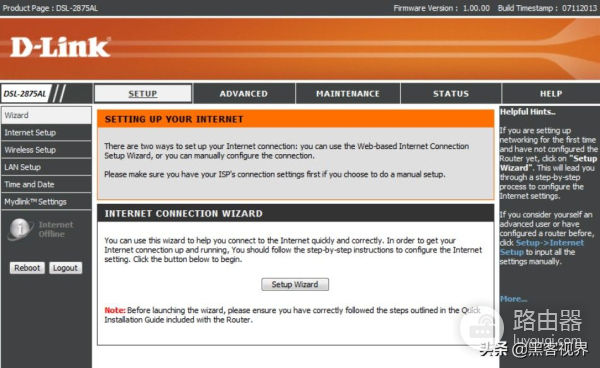 D-Link和Comba路由器曝安全漏洞,以明文形式泄露管理员密码