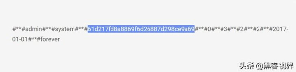 D-Link和Comba路由器曝安全漏洞,以明文形式泄露管理员密码