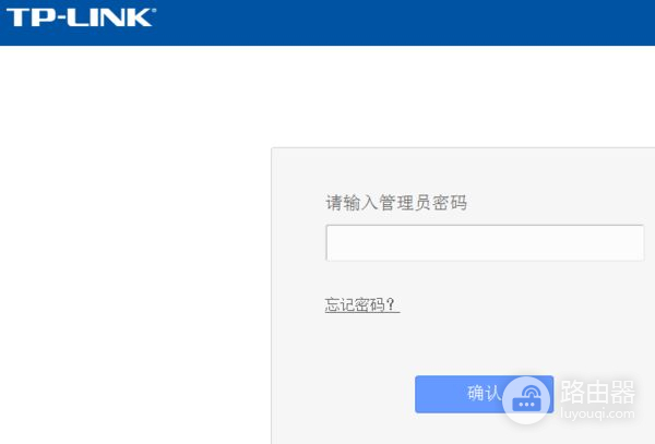 插上路由器不能拨号上网怎么办(路由器不能拨号)