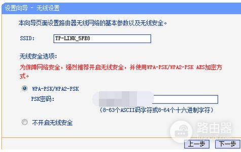 插上路由器不能拨号上网怎么办(路由器不能拨号)