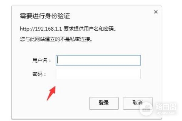 新华三路由器怎么样(新华三路由器怎么设置)