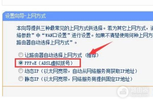 新华三路由器怎么样(新华三路由器怎么设置)