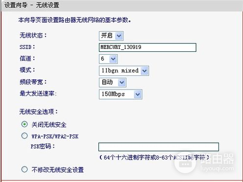 刚买的电脑怎么连路由器(电脑怎么连接已经设置好的路由器)