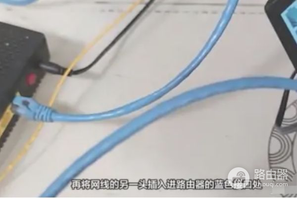 wifi路由器的正确插法(无线路由器怎么设置连接wifi)