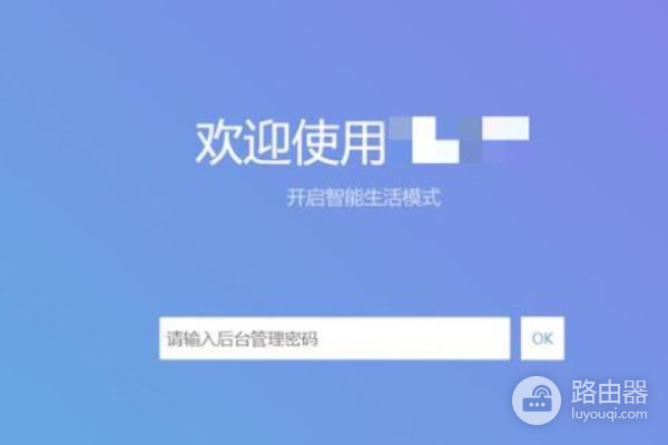 wifi路由器的正确插法(无线路由器怎么设置连接wifi)