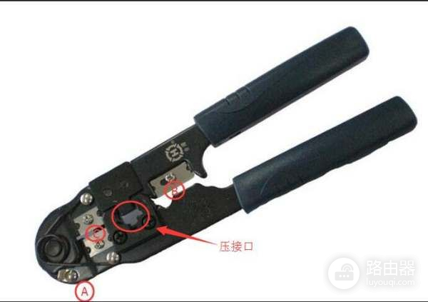 连接路由器的网线的水晶头的接法.(两个wifi相连的网线水晶头该怎么接)