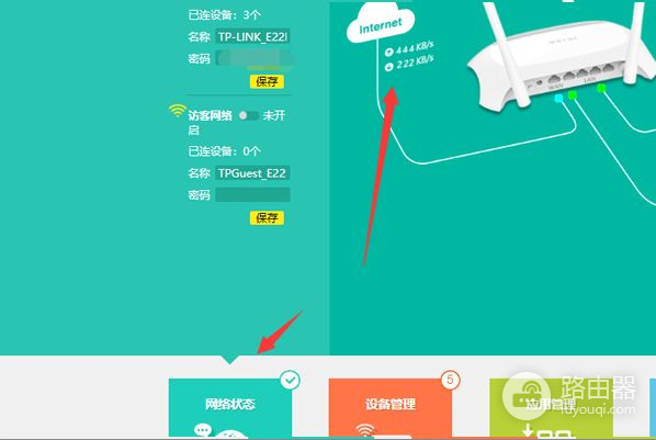 光猫自带wifi怎么设置路由器(光猫自带路由器怎么设置)