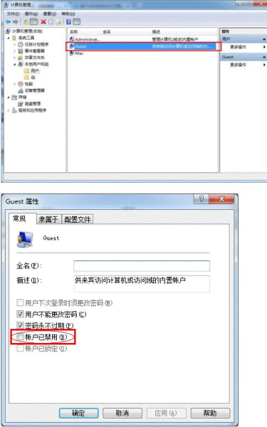 360防火墙怎么设置才能共享打印机(路由器怎么设置局域网共享和打印机共享)