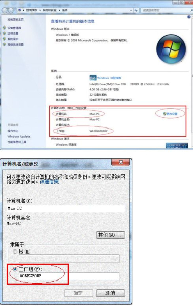 360防火墙怎么设置才能共享打印机(路由器怎么设置局域网共享和打印机共享)