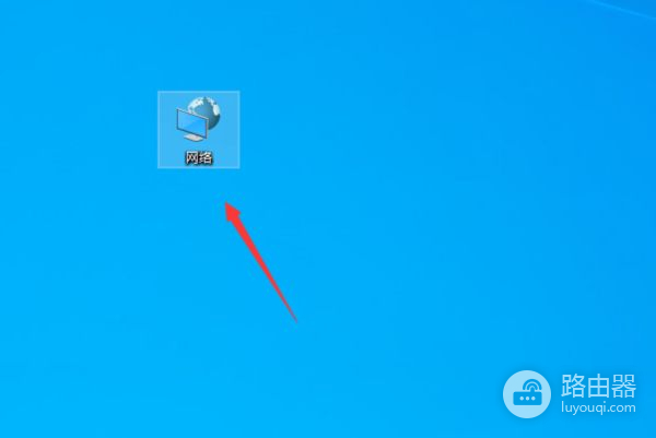 360防火墙怎么设置才能共享打印机(路由器怎么设置局域网共享和打印机共享)