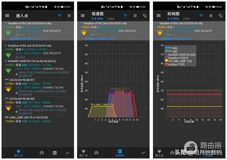 没有宽带一样上网，蒲公英4G无线路由器，让你上网更自由