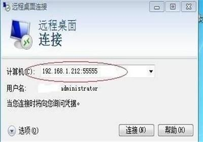 wifi连不上怎么办(无线路由器突然不能上网了怎么办)