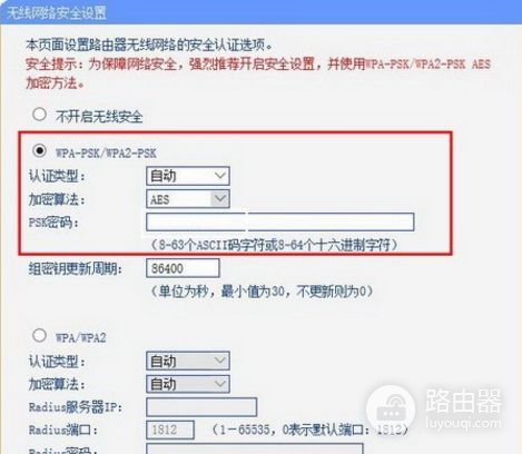 宏电无线路由器怎么设置(移动4g路由器怎么设置)