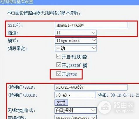 宏电无线路由器怎么设置(移动4g路由器怎么设置)