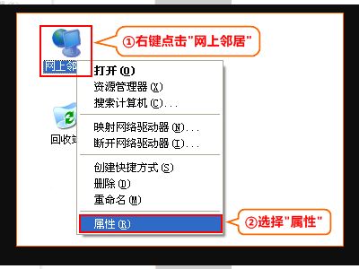 路由器接新的网线怎么设置(分流出来的网线连接路由器后要怎么设置)