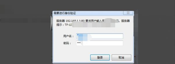 怎样查询路由器的wifi密码(路由器怎么看登录密码)