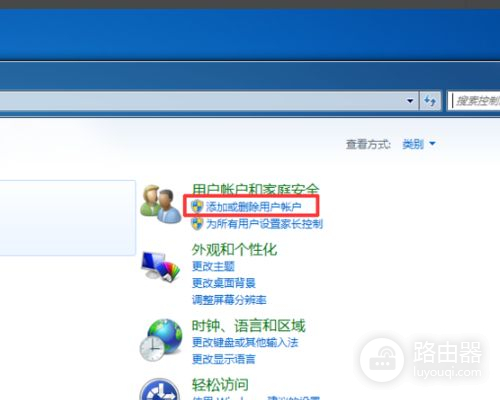 一根网线如何同时上外网和内网(wifi如何连接公司内网)