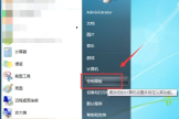 一根网线如何同时上外网和内网(wifi如何连接公司内网)