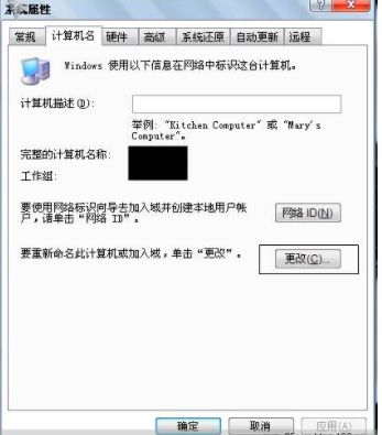 怎么用无线路由设置局域网(单位局域网想连无线路由)