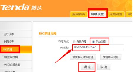 为什么电脑连了路由器电脑就没网络了(为什么电脑连接了路由器后连电脑没有网)