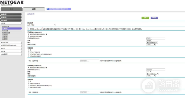 要的就是尽情上网的畅快感，网件R7000路由器上手体验