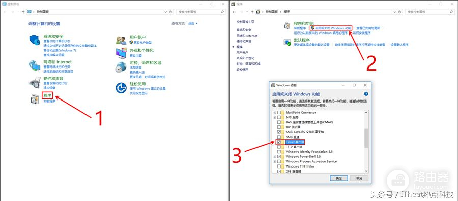 旗舰中的佼佼者——网件夜鹰X8（R8500）路由器开箱及简评