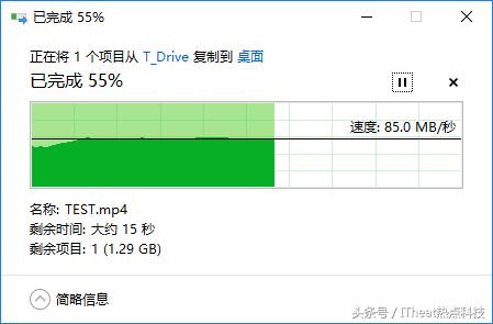 旗舰中的佼佼者——网件夜鹰X8（R8500）路由器开箱及简评