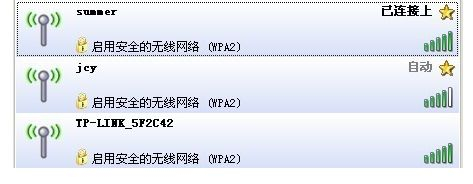 路由器限制wifi看视频怎么破解(路由器怎么限制看视频)