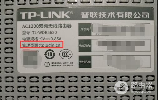 路由器重置后怎么设置(不小心重置路由器后怎么设置)