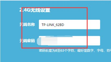 路由器重置后怎么设置(不小心重置路由器后怎么设置)