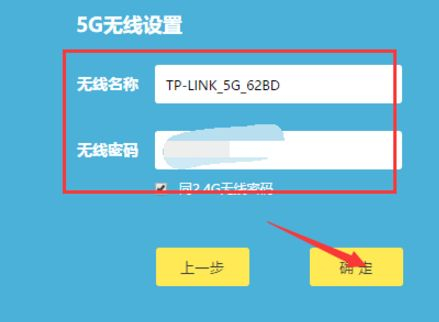 路由器重置后怎么设置(不小心重置路由器后怎么设置)