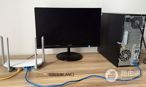 怎么进入tp路由登录界面(LlNK路由器手机怎么登录)