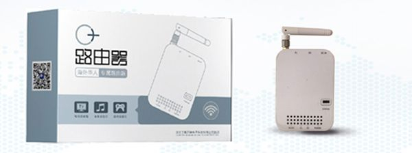 我们是谁?小众路由器Eero、Luma、C+和Aruba