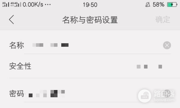 怎么设置WiFi热点(怎么设置wifi热点)