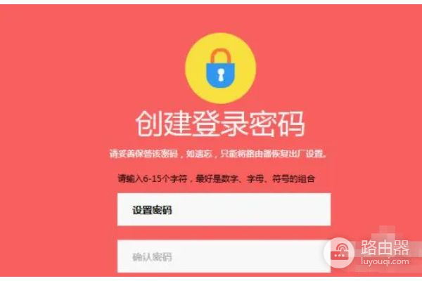 路由器水星怎么设置(水星怎么设置路由器)