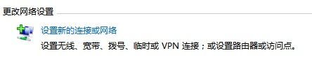 没有网线没有无线路由器怎么上网(Wifi没有路由器怎么上网)