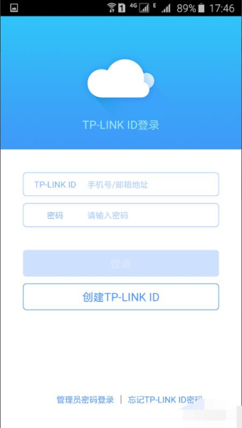 如何用手机将连着路由器的人踢出(路由器怎么设置踢人)
