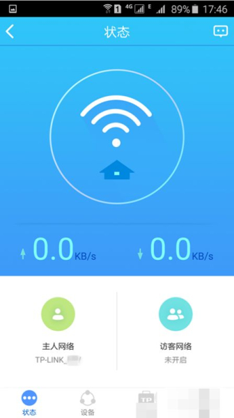 如何用手机将连着路由器的人踢出(路由器怎么设置踢人)