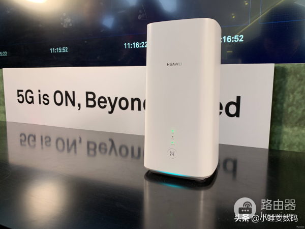 华为移动路由新品,开启千兆无线宽带时代,全球首款5G智能路由器