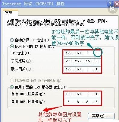 路由器设置好了但不能上网怎么办(路由器网络用不了了怎么办)