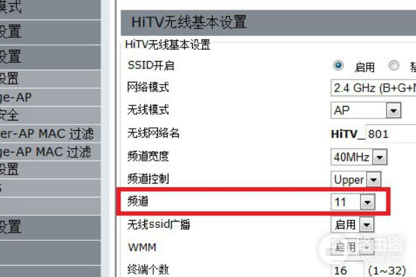 路由器猫机顶盒如何连接(联通光猫怎么连接路由器机顶盒)