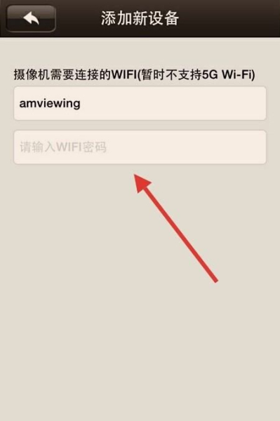 硬盘录像机监控设备和无线路由器怎么连接(摄像头怎样联接)