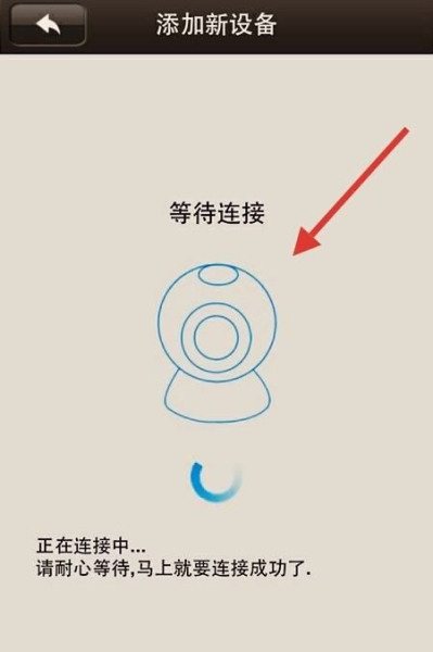 硬盘录像机监控设备和无线路由器怎么连接(摄像头怎样联接)