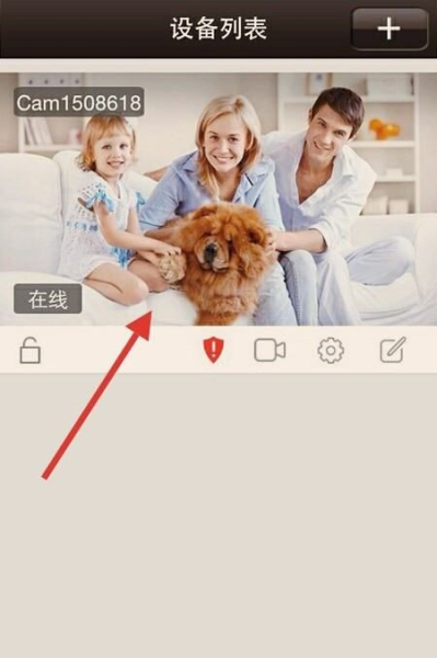 硬盘录像机监控设备和无线路由器怎么连接(摄像头怎样联接)