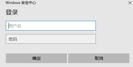 成本低、实现易的远程办公解决方案——路由器无须支持远程拨入