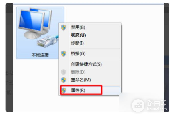 设置路由器我该选择哪一种上网方式(路由器上网设置上网方式选哪个)