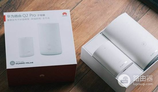 华为荣耀路由怎么样(荣耀路由cd16优缺点)