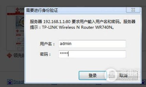 如何设置路由器(怎么调wifi路由器设置)